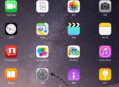 ipadû��������ô�죿ipad�����޷�����Ľ������