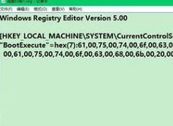win10ϵͳÿ�ο��������Ӳ����ô�죿���ѽ����
