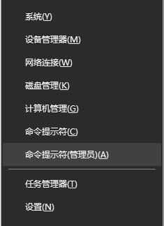 win10系统无法添加手 此操作需要Internet 该怎么办?(已解决)