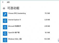 Win10 1903��ջ����KB4515530����ϵͳ�����ȶ���(�����ص�ַ)