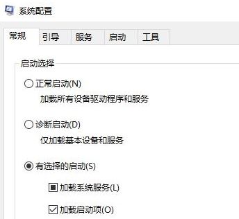 win10系统老是如何在windows 10中获取帮助怎么办?(已解决)