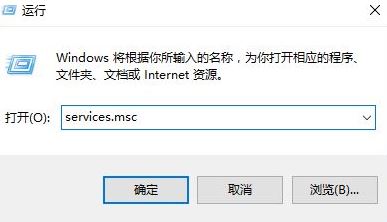 win10开机提示:由于另一个程序正在运行中此操作无法完成 的解决方法