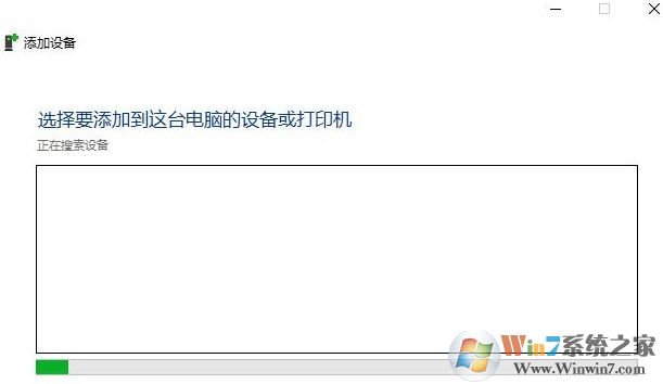 win10ϵͳ�����豸ɾ�����޷��������Ӹ���ô�죿���ѽ����