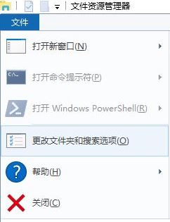 win10系统开机弹出desktop怎么办?开机弹出desktop.ini解决方法
