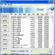 ie�����upiea���°�