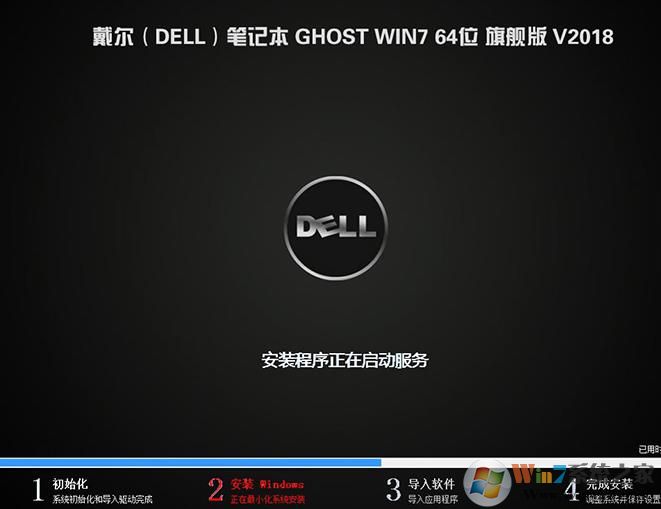 双硬盘双系统,Win10/win7双系统安装方法