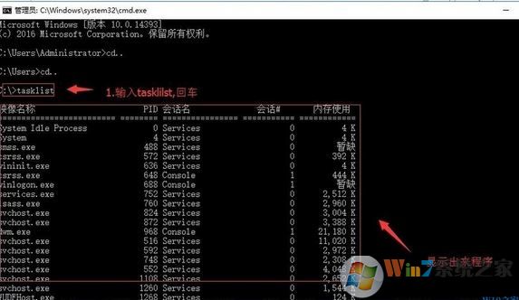 win10����������޷������������ô�죿���ѽ����