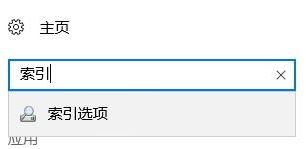 win10系统文件夹打开速度慢该怎么办?(已解决)