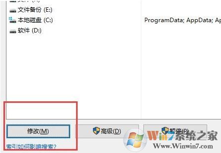 win10系统文件夹打开速度慢该怎么办?(已解决)