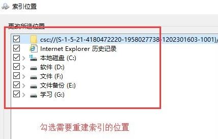 win10系统文件夹打开速度慢该怎么办?(已解决)