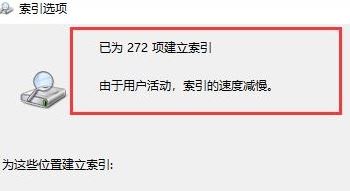 win10系统文件夹打开速度慢该怎么办?(已解决)