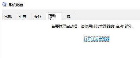 win10系统运行 极限竞速7 闪退怎么办?(已解决)