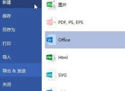 .eddx�ļ���ʽ��ô�򿪣�����eddx��ʽ�ļ��򿪷���