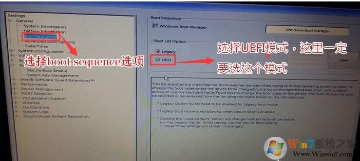 戴尔G5台式机如何重装Win10系统?戴尔G5台式机重装Win10专业版教程