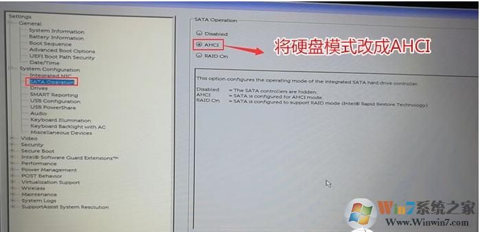 戴尔G5台式机如何重装Win10系统?戴尔G5台式机重装Win10专业版教程