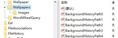 Win10��ôɾ����ֽ���ü�¼��Win10����������ʷ��¼ɾ������
