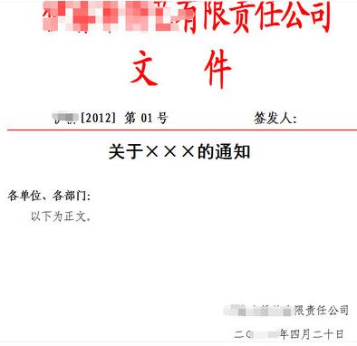 ��ͷ�ļ�ģ������_