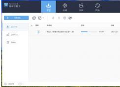 �������Bվ��Ƶ�������ϣ�����Bվ��Ƶ��ϸ�̳�