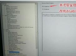 ����G5̨ʽ�������װWin10ϵͳ������G5̨ʽ����װWin10רҵ��̳�