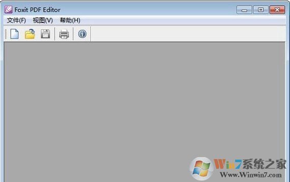 pdfedit�ƽ��_PDF�༭��(pdfedit)v8.0.4������ɫ��
