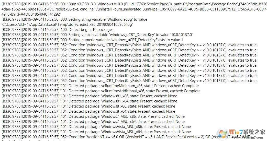 win10ϵͳvisual c++ 2015 ����ʧ�� 0x80070643 ��װʱ�������ش�����ô�죿