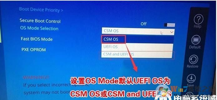 三星笔记本怎么重装Win10?三星笔记本重装Win10 BIOS设置+U盘启动详细教程