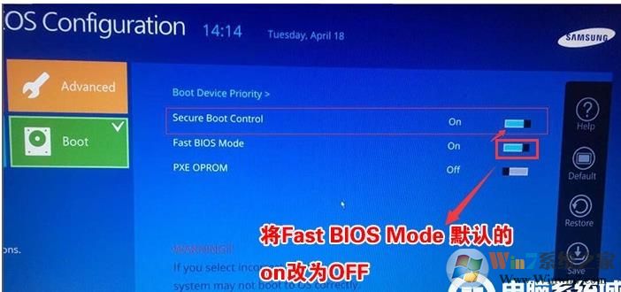三星笔记本怎么重装Win10?三星笔记本重装Win10 BIOS设置+U盘启动详细教程