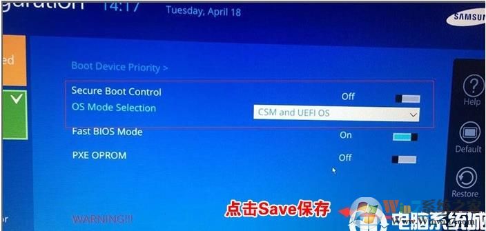 三星笔记本怎么重装Win10?三星笔记本重装Win10 BIOS设置+U盘启动详细教程