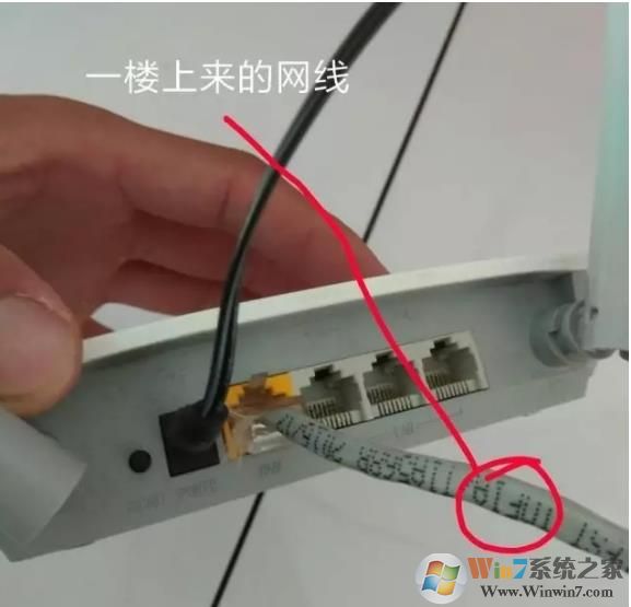 两个无线路由器怎么连接?主副两个无线路由器同时可上网的设置方法