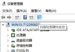 win10ϵͳ����ͻȻ������ô�죿���ѽ����