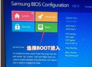 ���ǱʼǱ���ô��װWin10�����ǱʼǱ���װWin10 BIOS����+U��������ϸ�̳�
