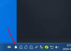 360������Ϣ������ιرգ��ر�360������Ϣ���ķ���