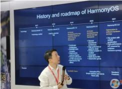 ��ΪԤ�������Ƴ�����PC�������ԼҺ��ɲ���ϵͳ