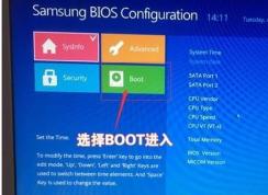 ���ǱʼǱ���ô��װWin10�����ǱʼǱ���װWin10 BIOS����+U��������ϸ�̳�