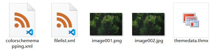 win10系统如何批量提取Word中的图片?