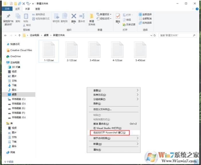 attrib�������ʹ�ã�ʹ��attrib������ļ��������Խ̳�