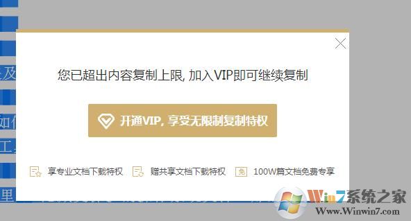 ��θ��ưٶ��Ŀ⸶���ĵ������֣����¼���Ʒ���