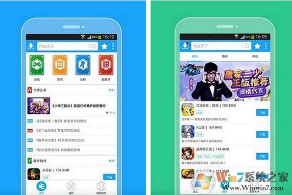 �⻷���ֵ��԰�����_�⻷����v3.6.6�ֻ���Ϸ����������Ѱ�