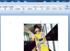 win10ϵͳ���������ȡWord�е�ͼƬ��