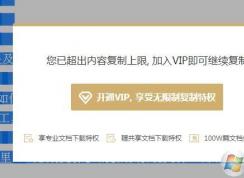 ��θ��ưٶ��Ŀ⸶���ĵ������֣����¼���Ʒ���