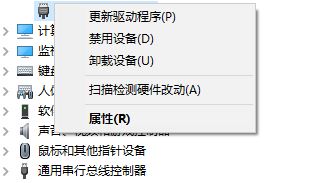 WIN10专业版无法安装Microsoft KM-TEST环回适配怎么办?(已解决)