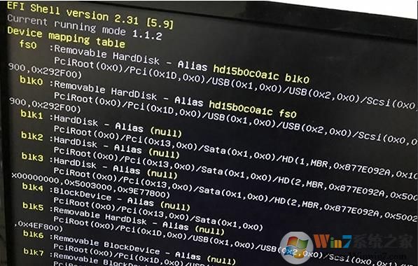 ���Կ�������EFI Shell������ô������޸�����