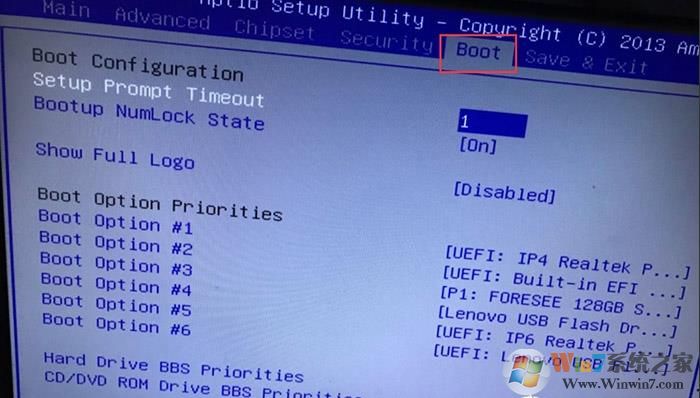 电脑开机出现EFI Shell错误怎么解决?修复方法