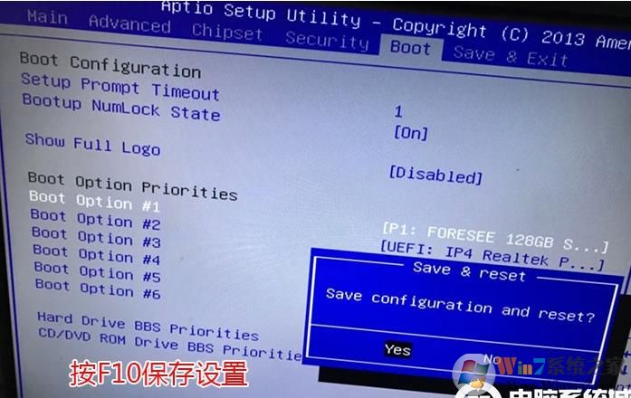 电脑开机出现EFI Shell错误怎么解决?修复方法