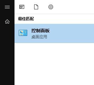 windows10截屏颜色偏红怎么办?win10截图图片颜色变肉色的解决方法