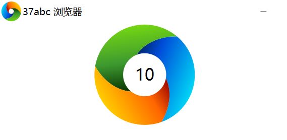 37abc���������_��������37abc�����v2.0.6.16��ɫ��