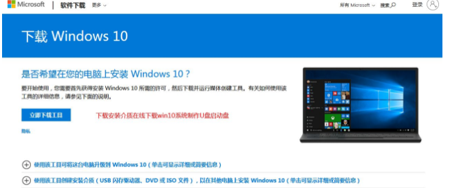 Win10��ô����Win10 1903ϵͳ��Win10 1803����1903�������