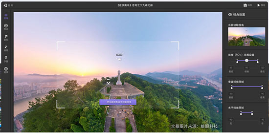 720��ȫ������_720��ȫ��v1.3.62���԰棨ȫ������,ȫ��VR��