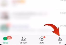 ΢�Ű汾������ô������΢�Ű汾�����޸�����