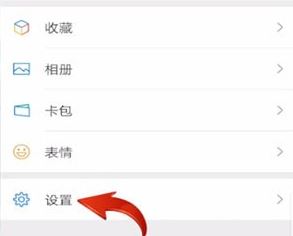 ΢�Ű汾������ô������΢�Ű汾�����޸�����